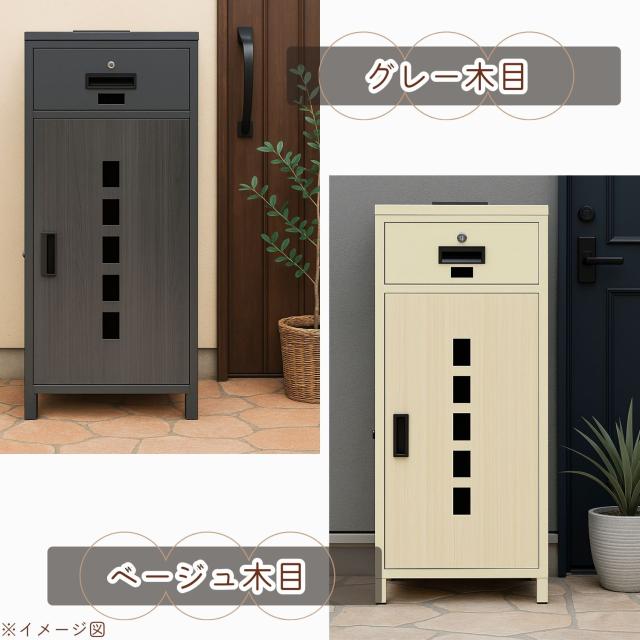 宅配ボックス 屋外 135L大容量 組立不要 宅配BOX 【複数投函可能 ポスト一体型】防水 大型 郵便受け 置き配 配達ボックス 両開扉 盗難防止 一戸建て用 個人宅 簡単設置 印鑑ホルダー/案内ステッカー/ワイヤー/アンカー付き ブラックレッド_8