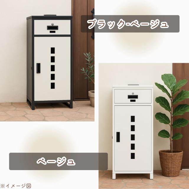 宅配ボックス 屋外 135L大容量 組立不要 宅配BOX 【複数投函可能 ポスト一体型】防水 大型 郵便受け 置き配 配達ボックス 両開扉 盗難防止 一戸建て用 個人宅 簡単設置 印鑑ホルダー/案内ステッカー/ワイヤー/アンカー付き ブラックレッド_10