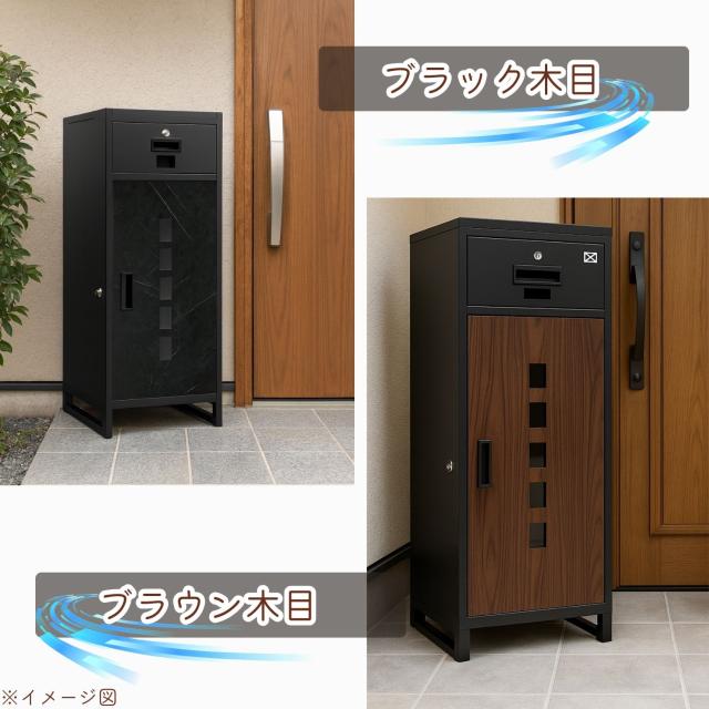 宅配ボックス 屋外 135L大容量 組立不要 宅配BOX 【複数投函可能 ポスト一体型】防水 大型 郵便受け 置き配 配達ボックス 両開扉 盗難防止 一戸建て用 個人宅 簡単設置 印鑑ホルダー/案内ステッカー/ワイヤー/アンカー付き ブラックレッド_12