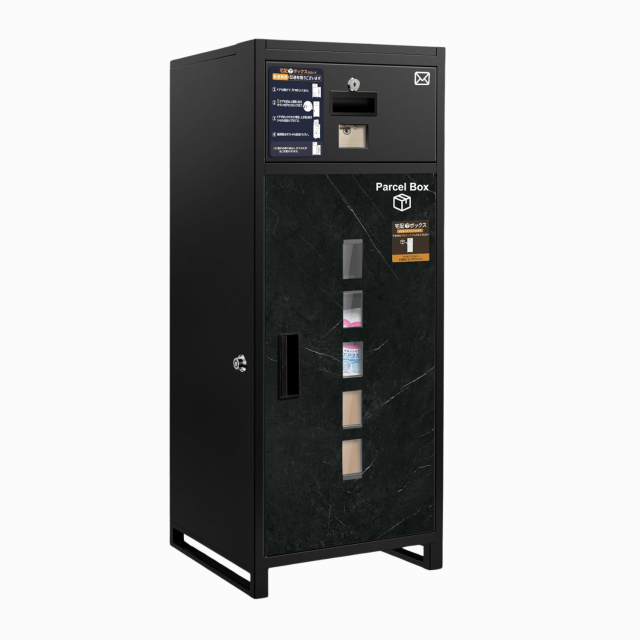 宅配ボックス 屋外 135L大容量 組立不要 宅配BOX 【複数投函可能 