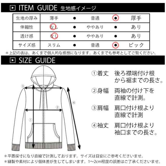 身幅68新品【パンディエスタ】ビーンズ別注 ファーパーカー ☆L PANDIESTA