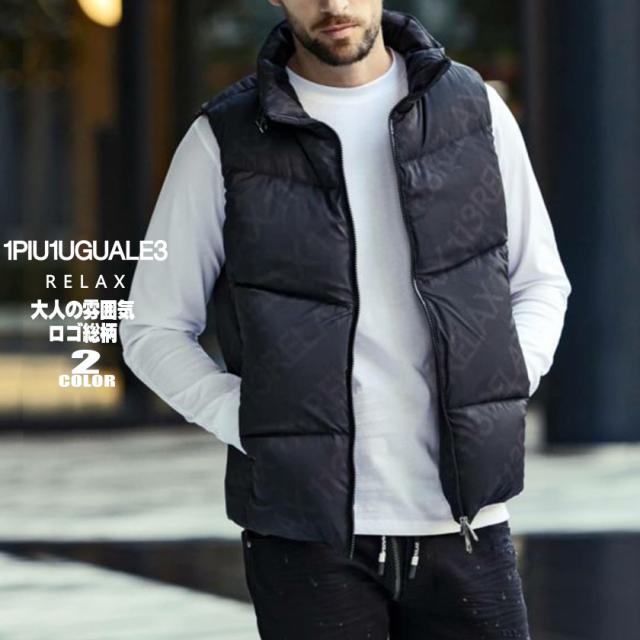 ウノピュウノウグァーレトレリラックス