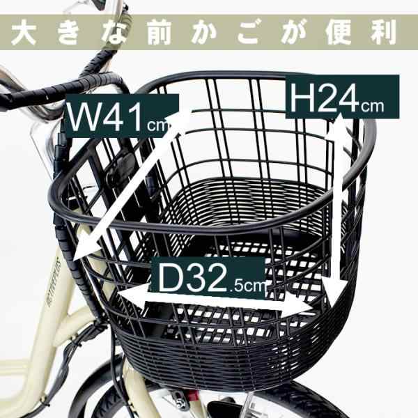 電動アシスト自転車 三輪自転車 電動自転車 三輪車 大人用 自転車 ノーパンクタイヤ 高齢者 シニア の通販はau PAY マーケット -  LANRAN | au PAY マーケット－通販サイト