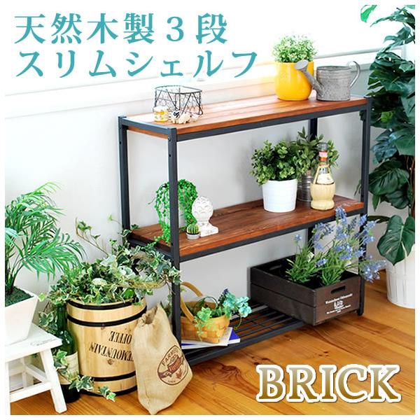 棚 収納棚 ラックシェルフ３段 天然木製 おしゃれ スリムの通販は