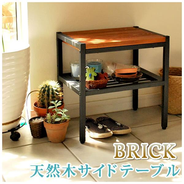 サイドテーブル テーブル おしゃれ 天然木製 収納 棚 幅40の通販は