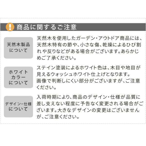 アーチ バラ ガーデンアーチ ローズアーチ ガーデニング 庭 ゲート付アーチセット