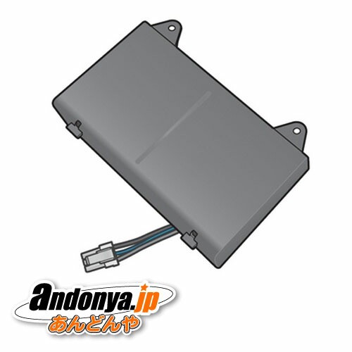 パナソニック Panasonic 掃除機 純正品 交換用 部品 充電式リチウムイオン電池 AMV97V-M7の通販は
