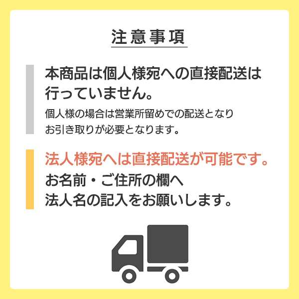 三笠産業 タンピングランマー MT-45H 転圧機 ランマー 締め固め 締固め