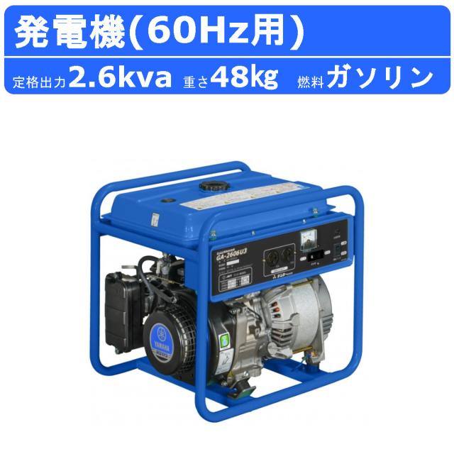 サーナイトEX RR CP3 ポケキュンコレクション 019/032 2枚セット サーナイトEX RR[CP3 019/032](コンセプトパック「ポケキュン