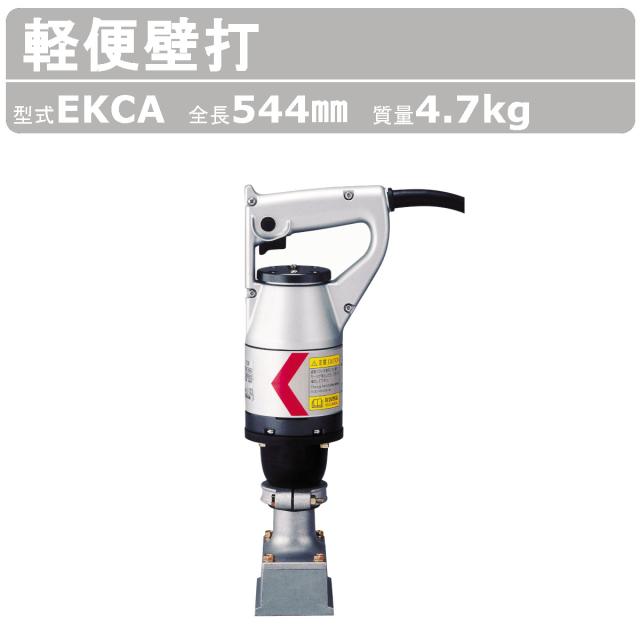 大30. EXEN バイブレーター 長さ20m 直径50mm（大30. EXEN 
