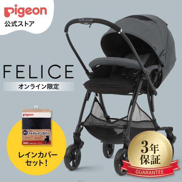 web 車用品・バイク用品 Combi コンビ ネムリラ Fit AQ ブルー BL