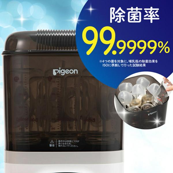 哺乳びんスチーム除菌・乾燥器 ポチット 交換フィルター+