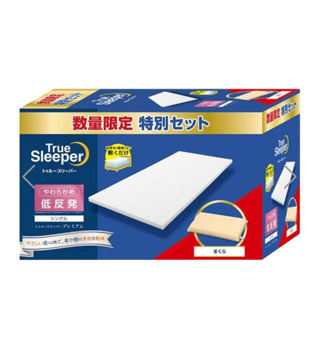 数量限定　トゥルースリーパー プレミアム(厚さ5センチ) シングルサイズ＋低反発 万能まくらセット ベッドマットレス