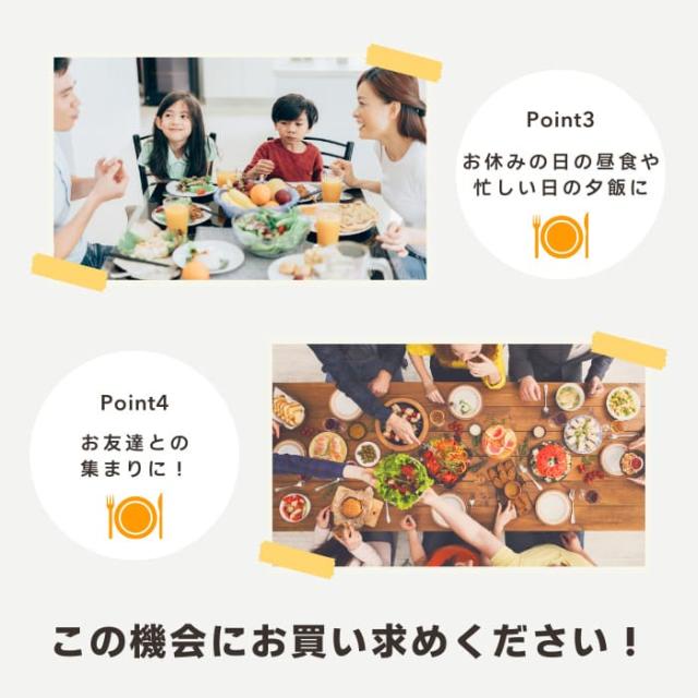 冷凍食品 惣菜 炒飯/バーミヤン 本格炒飯 430ｇ×16袋/チャーハン 焼き飯 焼飯 やきめし　冷凍炒飯 中華惣菜 お惣菜 おかず 弁当 レンチン レンジ調理 一人暮らし 簡単調理 グルメ ギフト 外食 温めるだけ