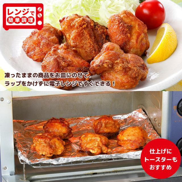 【50％OFF！6,→3,】 お中元 冷凍食品 惣菜 ハンバーグ　から揚げ/ガスト×から好し　おかずセット3種5袋(ガストおかずセット)/冷凍ハンバーグ デミグラスソース ポテト 洋食 洋風惣菜 お惣菜 おかず 弁当 湯煎 湯せん 温めるだけ 一人暮らし 簡単調理 洋風冷凍惣菜