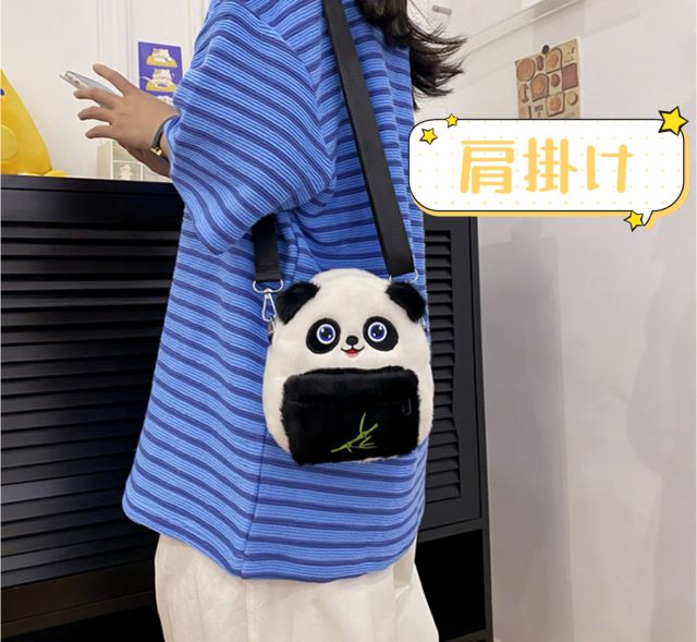 保留中。再お値下げ！パンダモコモコショルダーバック。 ショルダーバッグ4WAY 斜め掛けバッグ ミニバッグ ファーバッグ