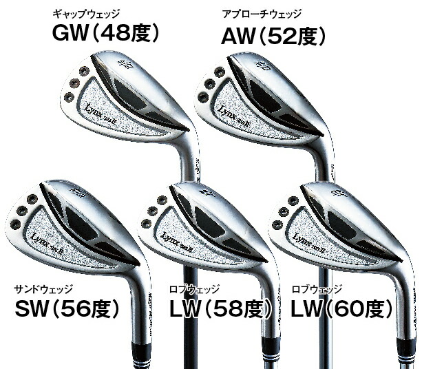 キャロウェイ ウェッジ 52.56.60セット キャロウェイ JAWS RAW 52、56