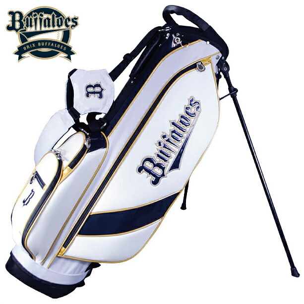オリックスバファローズ ゴルフ 7.5型 スタンド キャディバッグ 2023年モデル 2.6kg 47インチクラブ対応 ホワイト×ネイビー obcb-3452の通販は
