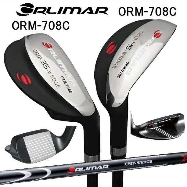 ORLIMAR オリマー チッパー 35度 45度 長方形型 フェース 