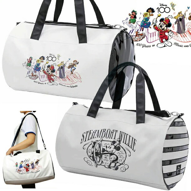 ディズニー Disney 100周年 記念 ゴルフ ボストンバッグ 幅50cm 奥行30cm 高30cm 限定品 数量限定 ( ホワイト / モノクローム ) d100-bbの通販は