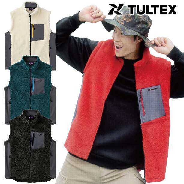 TULTEX タルテックス ボアフリースベスト ハイネック仕様 オフ