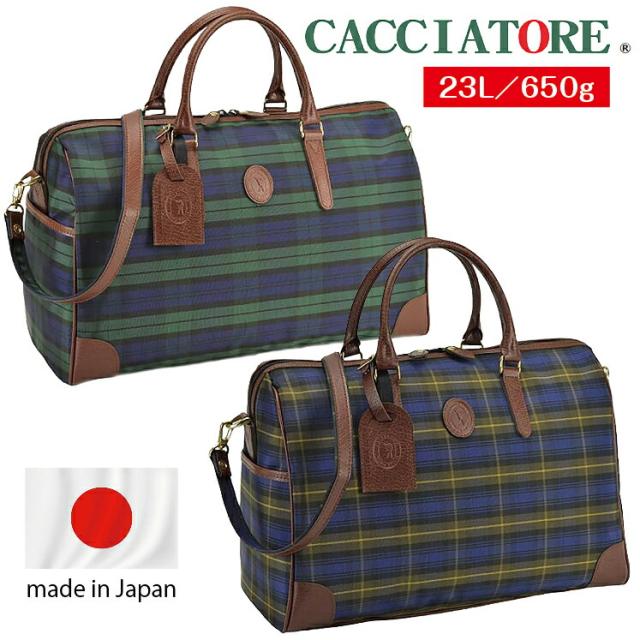カチャトーレ CACCIATORE ボストンバッグ チェック柄 23L 国産 豊岡 製鞄 ( カーキ / 紺 ) caba-31135の通販は