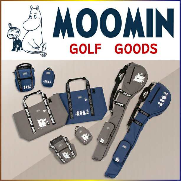 MEI × MOOMIN ムーミン クラブケース MEIコラボ ゴルフバッグ