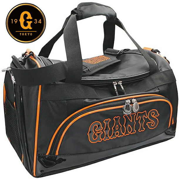 ゼクシオ ゴルフボストンバック ゼクシオ ボストンバック ゼクシオ