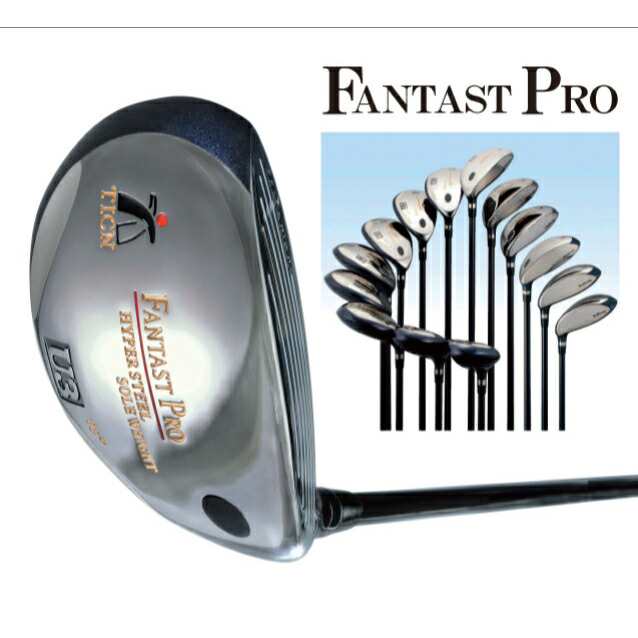 FANTAST PRO ファンタストプロ ユーティリティー 0番 1番 2番 3番 4番 5番 6番 7番 8番 9番 10番 11番 12番 13番 14番 15番 短尺 シャフ