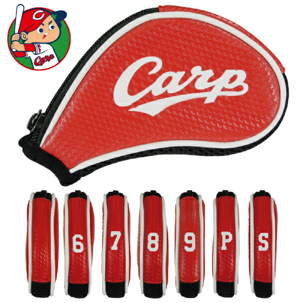 広島東洋カープ ゴルフ アイアンカバー 7本セット 2022年モデル レッド hcig-2806の通販は 6,071円