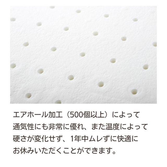 マニフレックス 枕 ピローグランデ 高反発 肩こり キャリーホルダー付き ノンシェイプ 3年保証 ホワイト/ブラック イタリア製 送料無料 ギフト_10