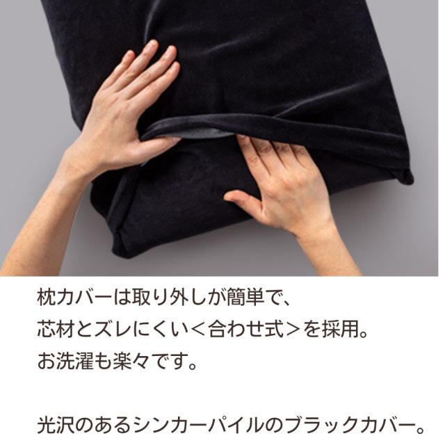 マニフレックス 枕 ピローグランデ 高反発 肩こり キャリーホルダー付き ノンシェイプ 3年保証 ホワイト/ブラック イタリア製 送料無料 ギフト_14