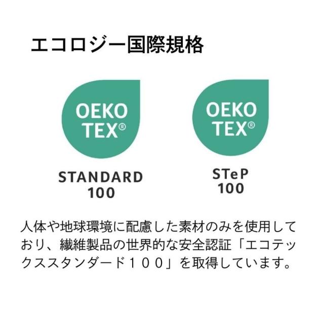 マニフレックス 枕 ピローグランデ 高反発 肩こり キャリーホルダー付き ノンシェイプ 3年保証 ホワイト/ブラック イタリア製 送料無料 ギフト_17
