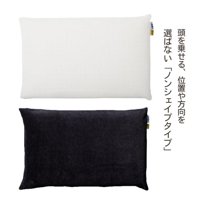 マニフレックス 枕 ピローグランデ 高反発 肩こり キャリーホルダー付き ノンシェイプ 3年保証 ホワイト/ブラック イタリア製 送料無料 ギフト_8