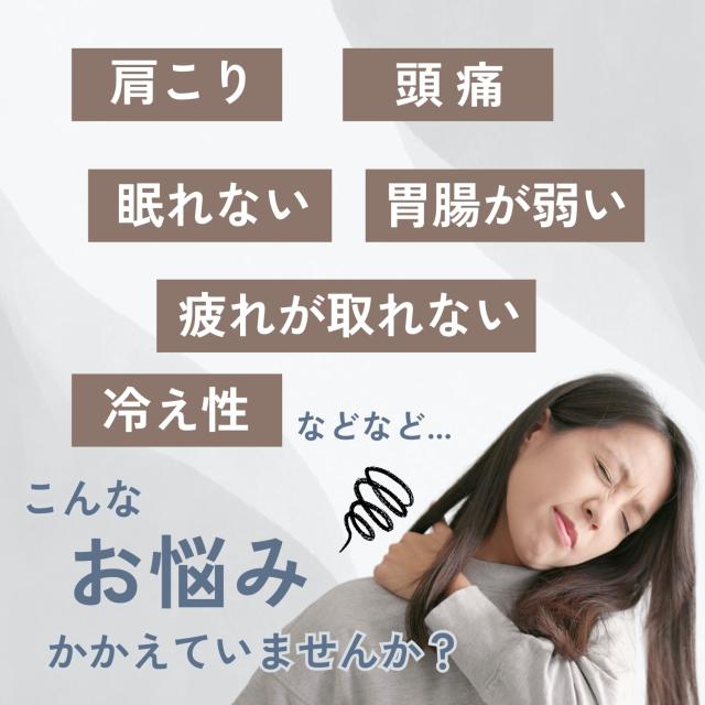 西川 ローズテクニーLS2 シングル 電位 治療 敷布団 健康敷布団 温かい 冷え 肩こり 日本製 グレー_1