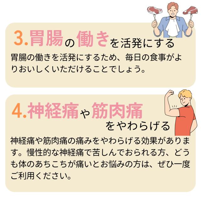 西川 ローズテクニーLS2 シングル 電位 治療 敷布団 健康敷布団 温かい 冷え 肩こり 日本製 グレー_6