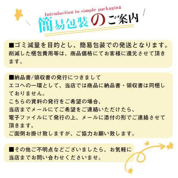 収納棚 DIY 大容量 収納ラック 組み立て式 整理棚 収納ボックス 本棚 衣類収納ボックス 多用途 耐久性 省スペース 収納便利