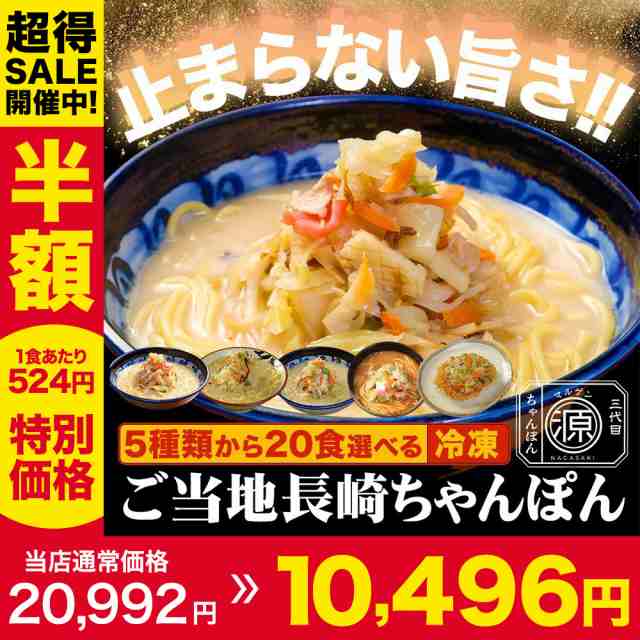 麺屋 佳喜庵 蕎麦 そば 90G×90束 8.1KG 乾麺 干しそば SOBA