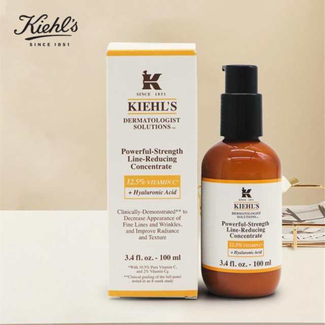 キールズ KIEHLS DSラインコンセントレートPS12.5C 100ml美容液 正規品 送料無料 kiehls キールズ 美容液 ビタミンC  化粧品｜au PAY マーケット