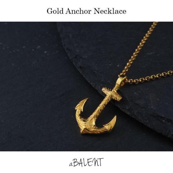 ❧ハワイアンアクセサリー№473❧ 不安 