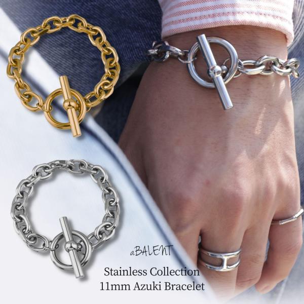 ブレスレット メンズ シルバー ゴールド マンテルチェーン ブレスレット メンズ レディース 金属アレルギー対応 シルバーブレスレット 幅11mm 6,980円