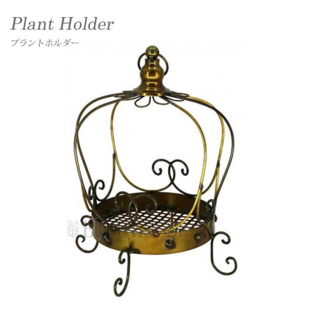 送料無料 プラントホルダー 鉄製 ガーデニング ガーデン 庭 東洋石創 86759 6,493円