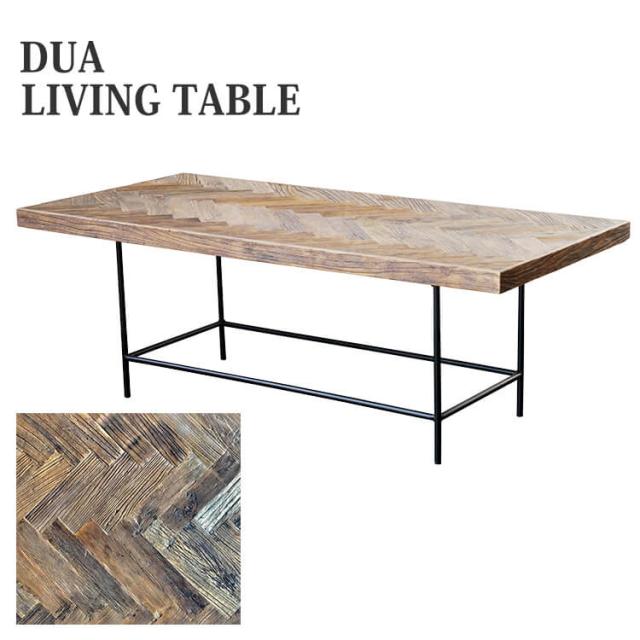 MOSH(GART) リビングテーブル 幅165cm オーク材 スチール脚 PORINE MOSH(GART) リビングテーブル 幅165cm オーク材 スチール脚 PORINE