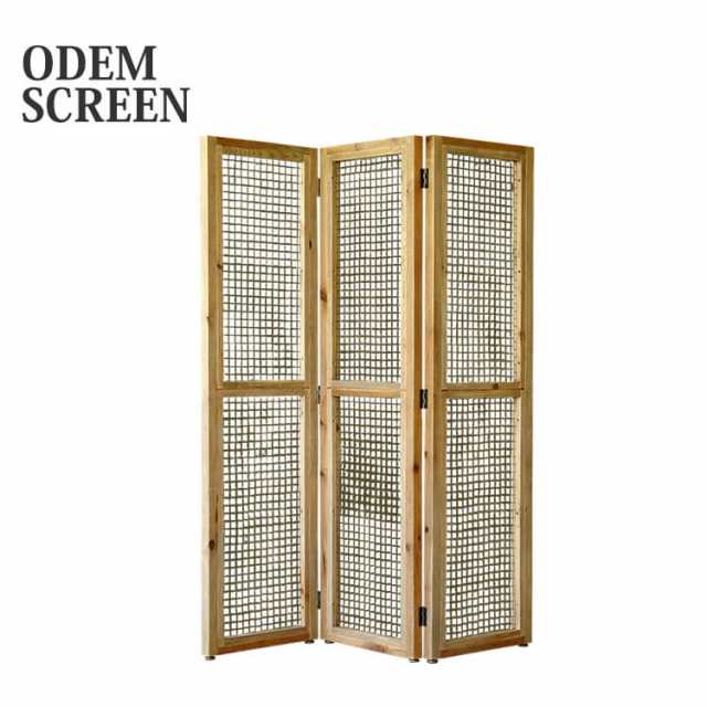 送料無料 スクリーン 衝立 パーテーション オーデム ODEM SCREEN シンプル モダン mosh ガルト パイン材 スチール