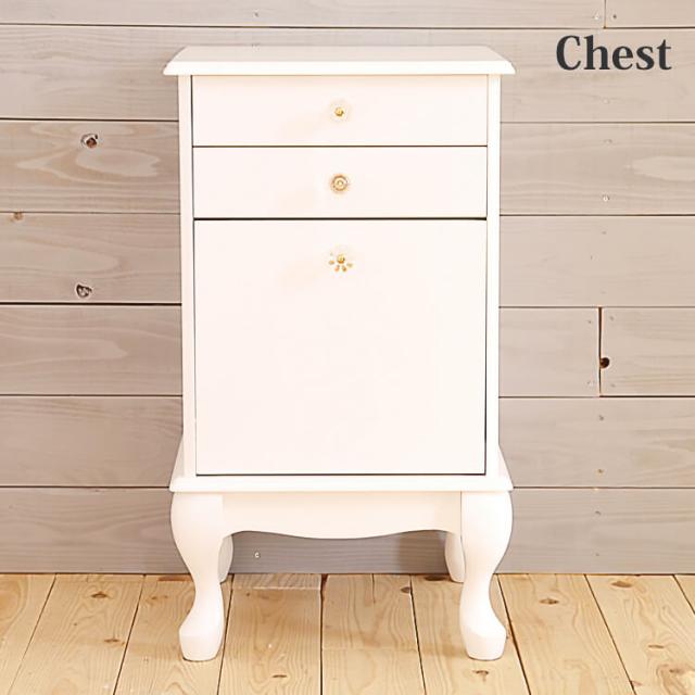 送料無料 サイドチェスト 収納 キャビネット 棚 引き出し ホワイト WH 猫脚 アイニ amz c-lipの通販は