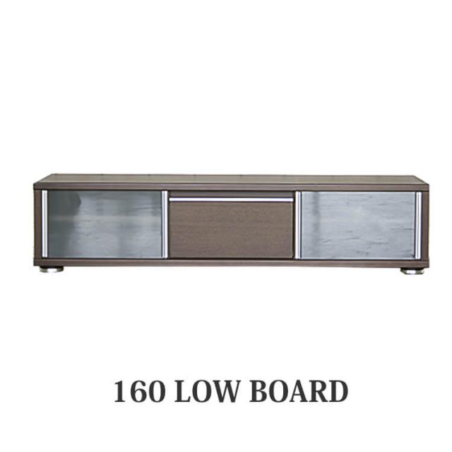 送料無料 TVボード 160 木製 テレビ台 TV台 AV収納 ローボード テレビラック 液晶薄型プラズマの通販は