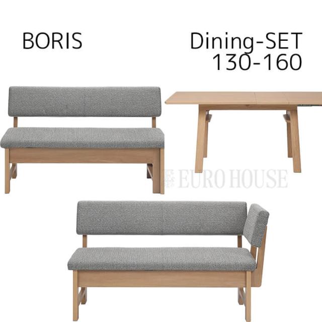 [送料無料]D3点セット 130 ボリス BORIS グラファイト リビングダイニング ダイニングセット テーブル チェア セット  シンプル モダン シギヤマ家具工業の通販は 109,010円