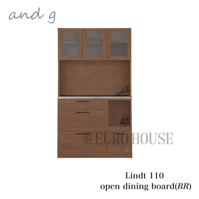 [送料無料]nora アンジー リンツ オープンダイニングボード ブラウン 110幅 食器棚 ノラ 収納 木製 マグネット Lindt シンプル and g Clip nora. 関家具の通販は