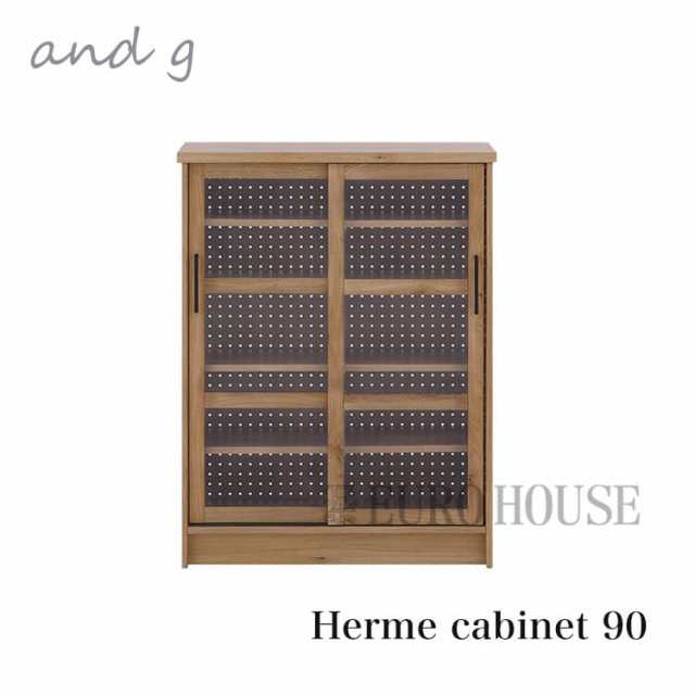 送料無料 キャビネット 食器棚 有鉤ボード 収納 Herme cabinet 90 木製 ナチュラル ノラ エルメ and g and g アンジー nora. 関家具