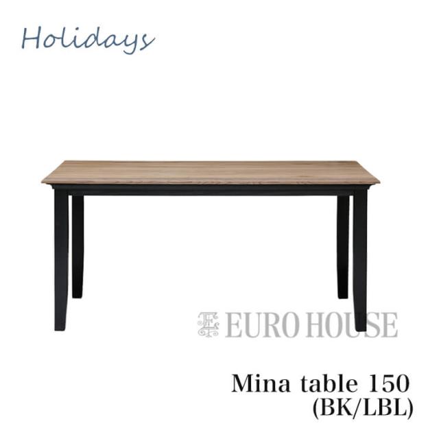 東谷 ラウンドテーブル L ミックス PT-336MIX GMGK246B○東谷 ラウンド